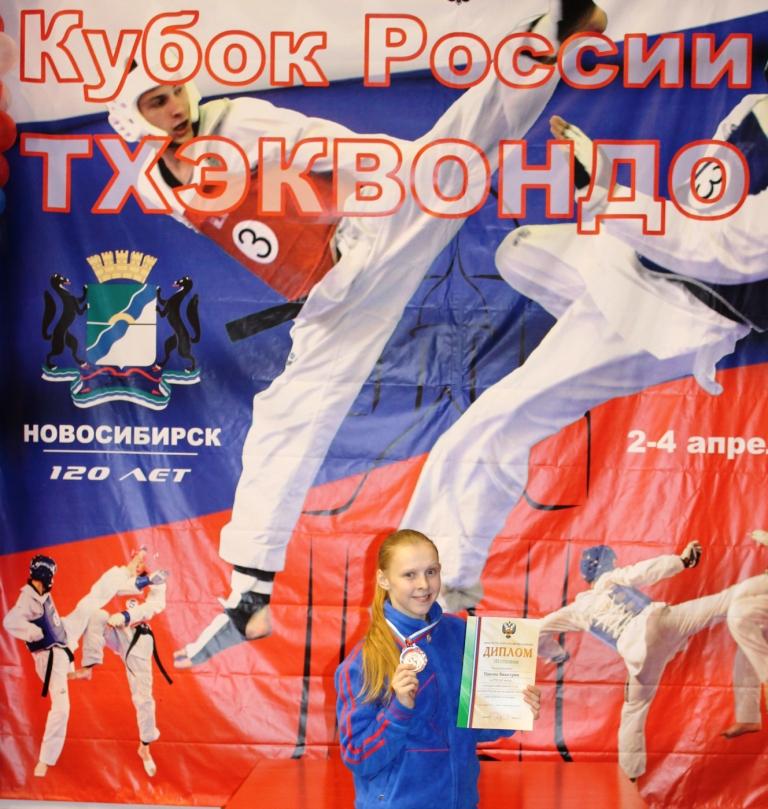 IMG_3259.jpg