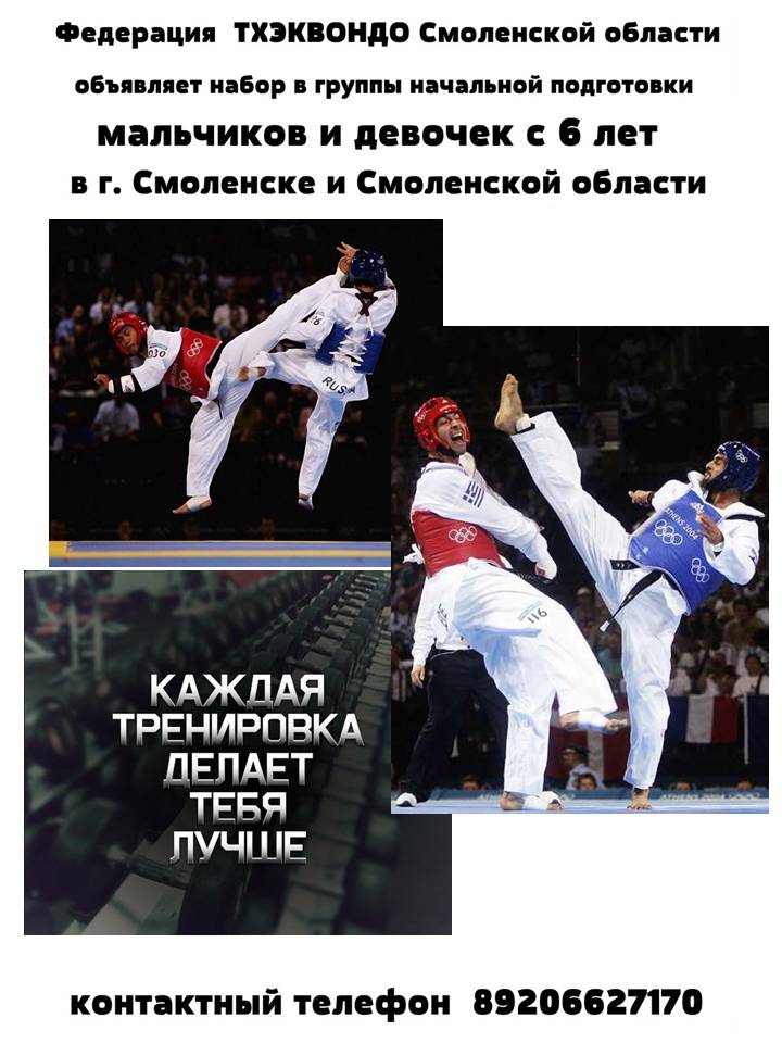 REKLAMA5.JPG