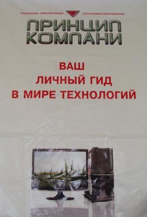 DSC04547.JPG