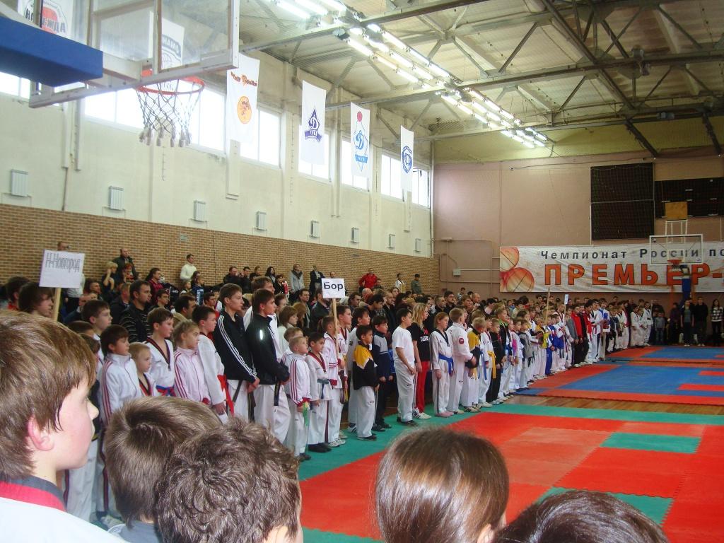 DSC00649.JPG