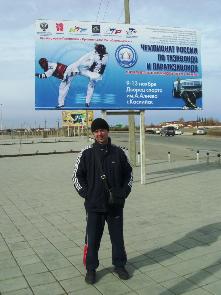 DSC00009.JPG