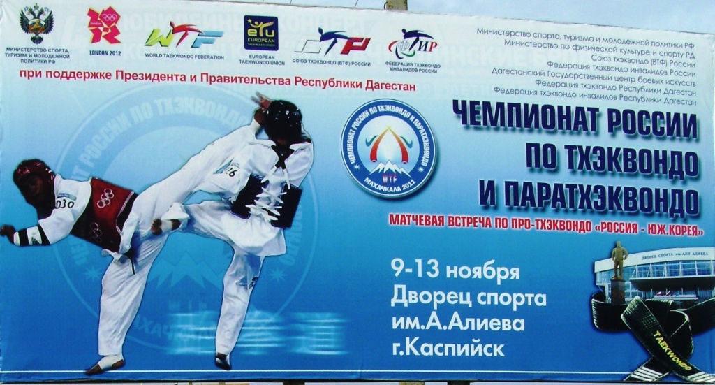 DSC00010.JPG