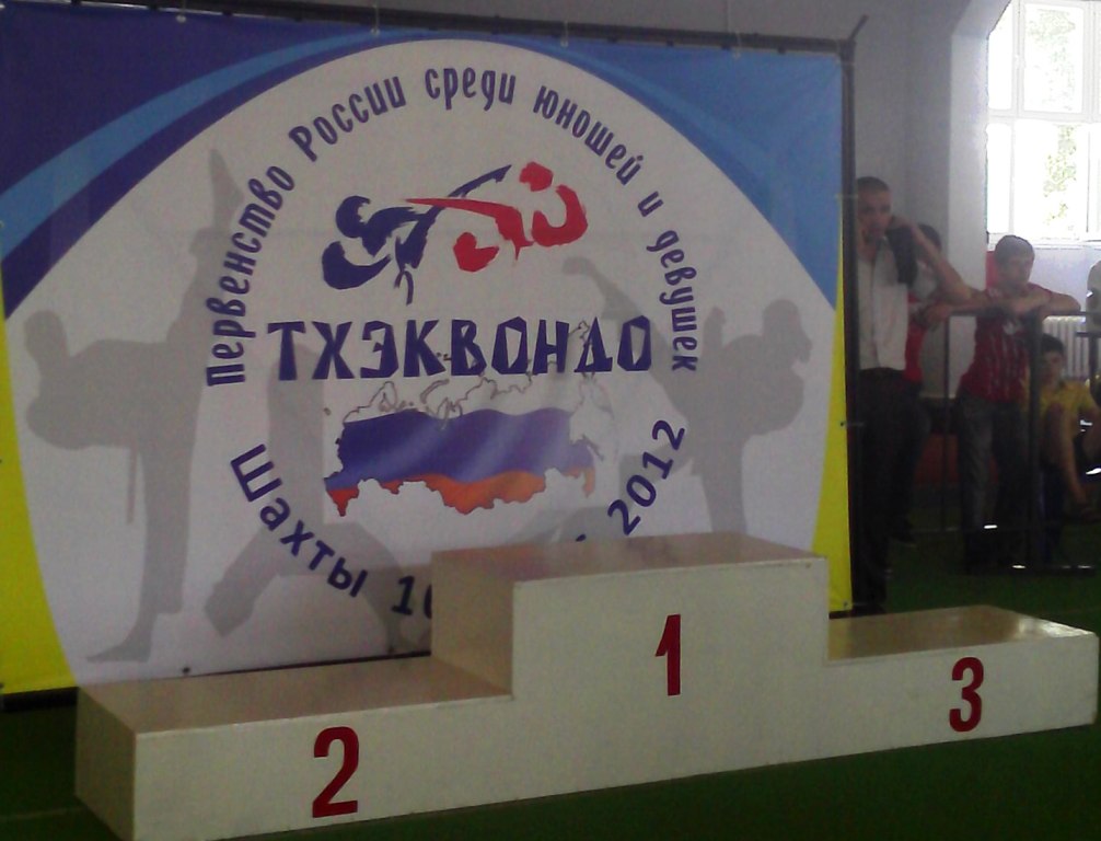 IMG_2012_06_14_143246.jpg