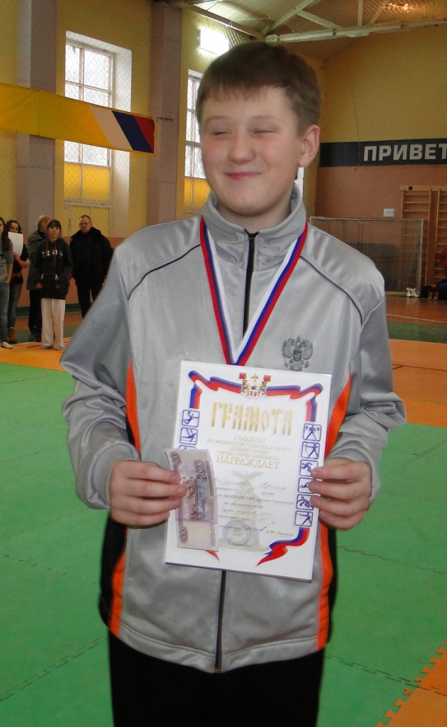 DSC03254.JPG