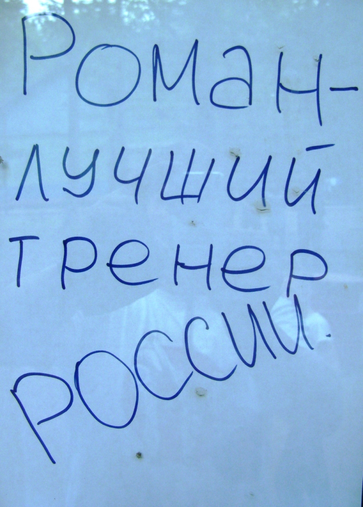 DSC00020.JPG