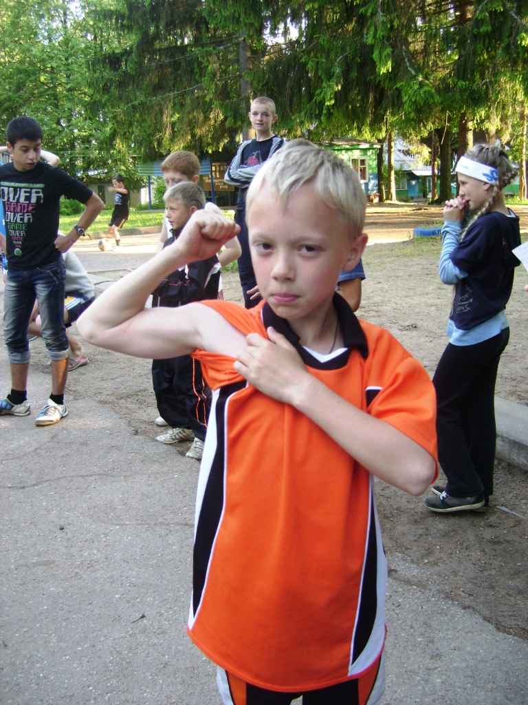 DSC00046.JPG