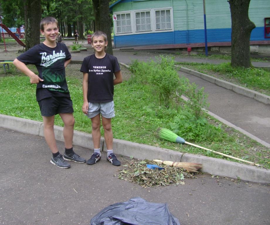 DSC00234.JPG