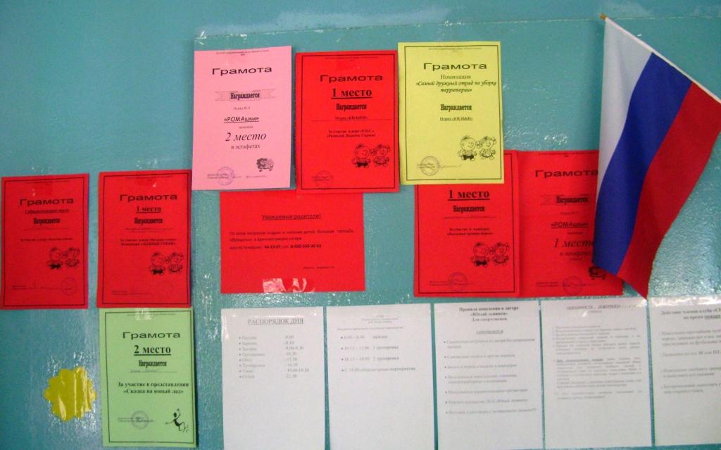 DSC00277.JPG