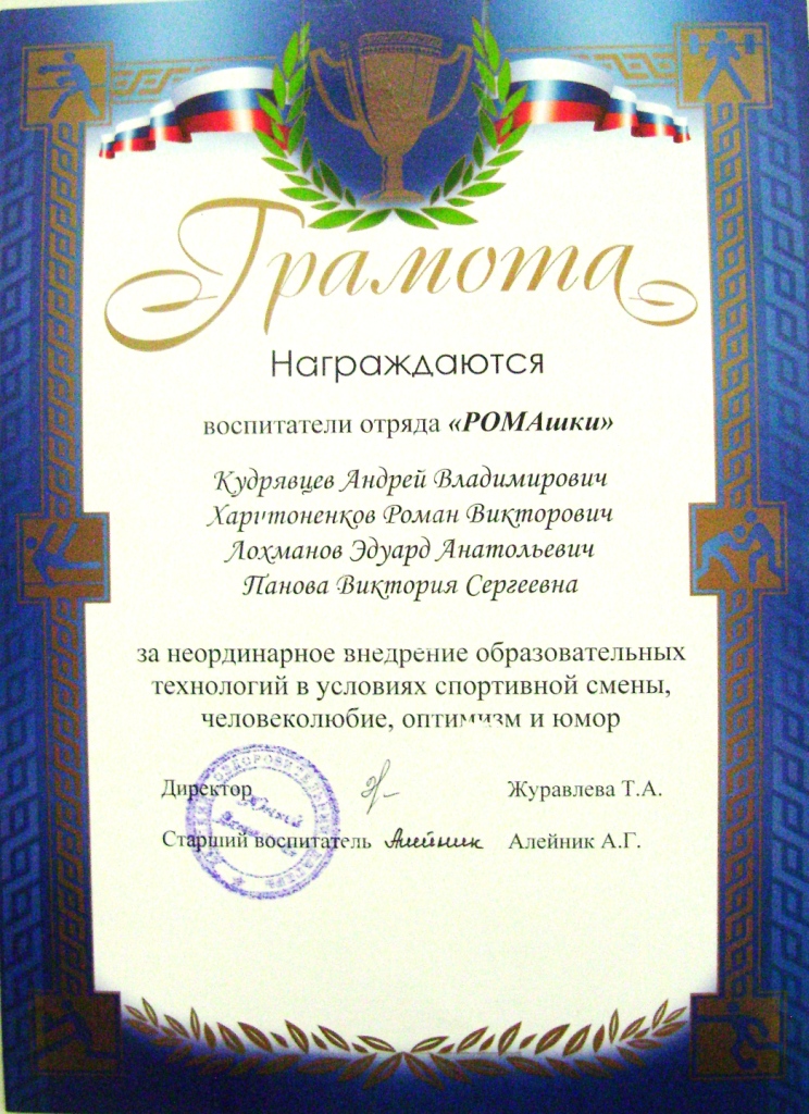 DSC00281.JPG