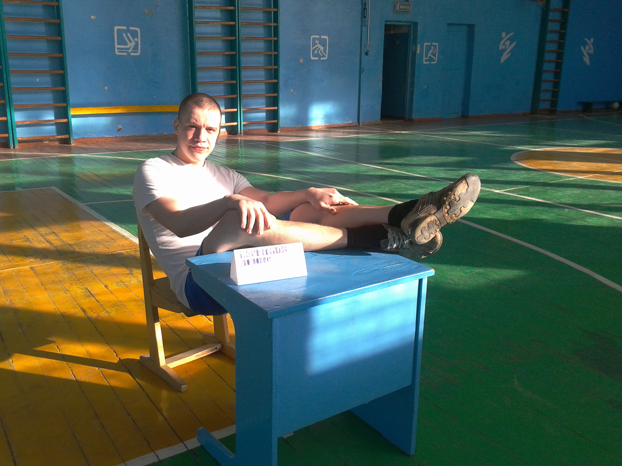 2013_03_04_17.02.04.jpg