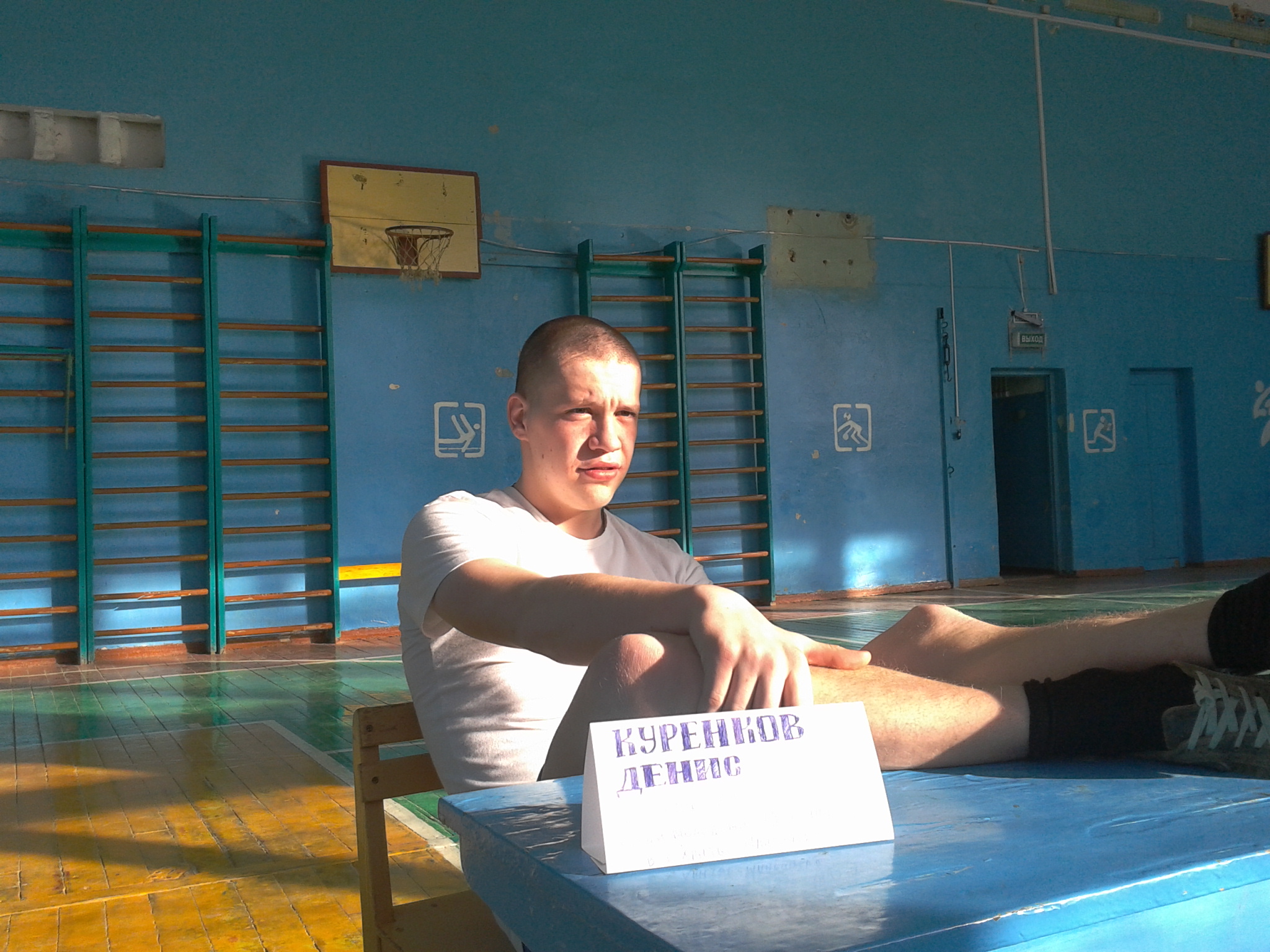 2013_03_04_17.02.50.jpg