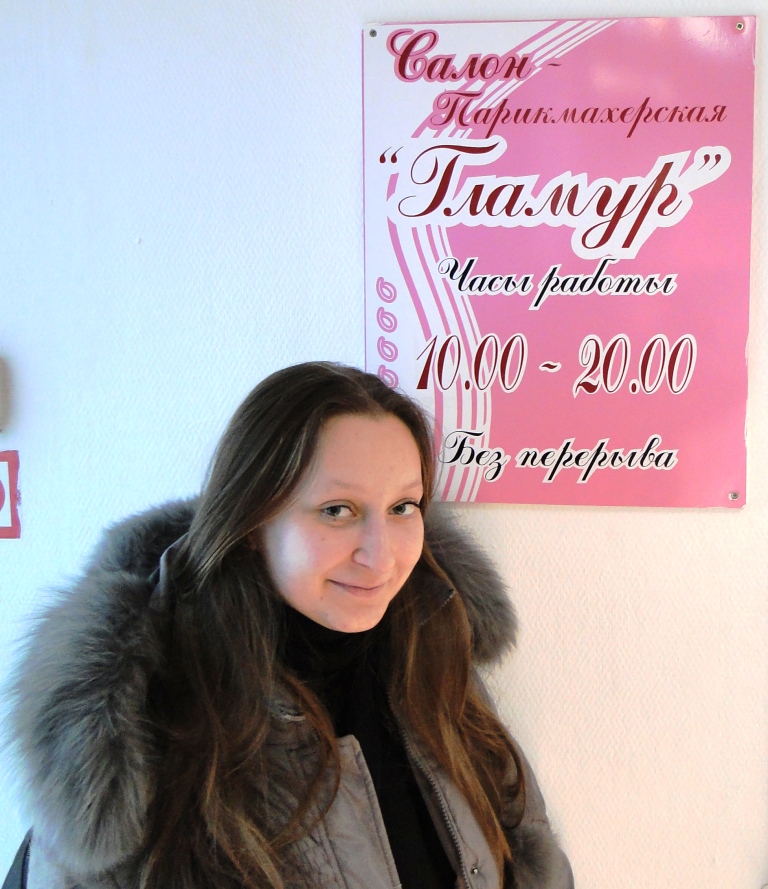 DSC03766.JPG