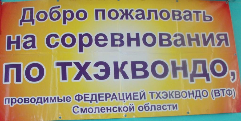 DSC03695.JPG