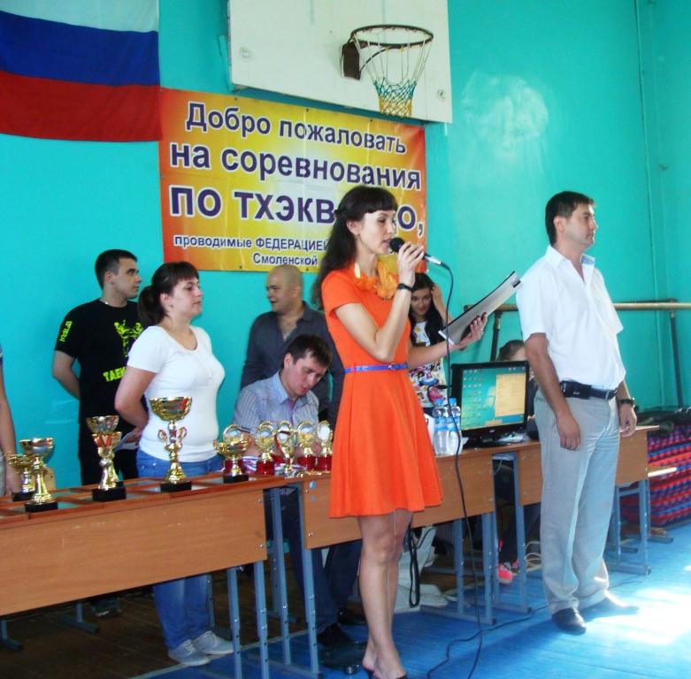 DSC03740.JPG