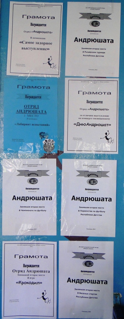 DSC04740.JPG