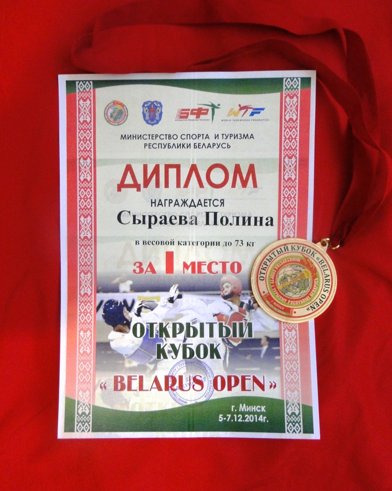 DSC06685.JPG