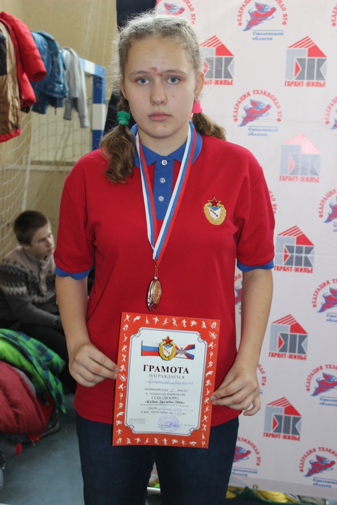 IMG_5309.JPG