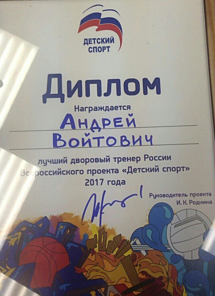 zlZVSNlrcM8.jpg
