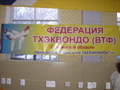 P1010008.JPG