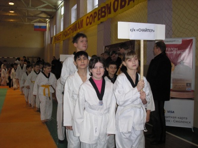 P1010017.JPG