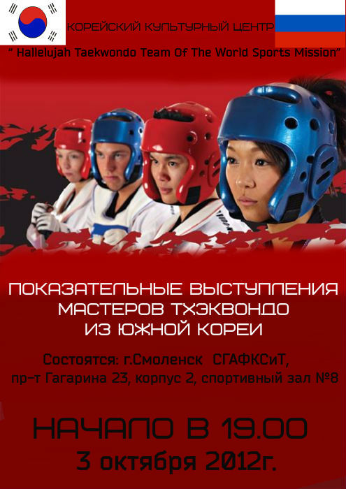 afischa1.jpg